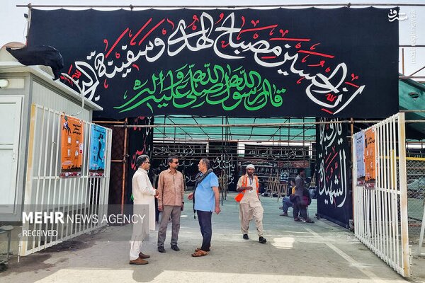 مرزهای شرقی آماده پذیرایی از زائران اربعین؛ ۵۰۰ موکب راهاندازی میشود مرزهای شرقی آماده پذیرایی از زائران اربعین؛ ۵۰۰ موکب راهاندازی میشود