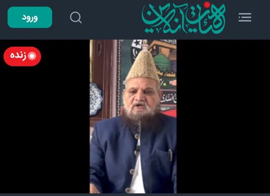 ایٹمی توانائی ایران کا حق، پاکستانی علماء مقاومت اور رہبر معظم کی بھرپور حمایت کرتے ہیں، مقررین