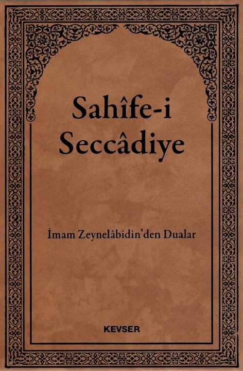 Bugün Hz. İmam Seccad'ın (a.s) şehadet yıldönümü