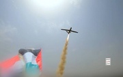 Yemen İHA'larla Siyonist hedefleri vurdu