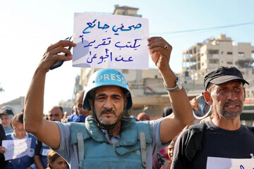 هەواڵنێرانی غەزە مانیان لە خواردن گرت؛ تا منداڵانی غەزە نان نەخۆن، ئێمەش ناخۆین