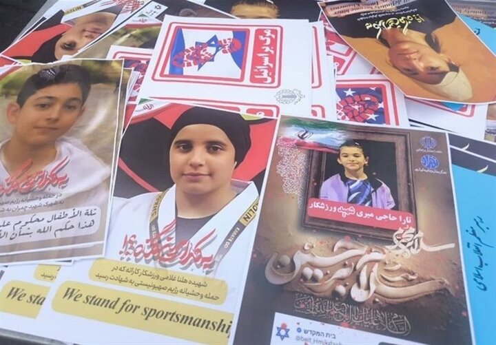  استشهاد مئة رياضي إيراني في العدوان الصهيوني على البلاد