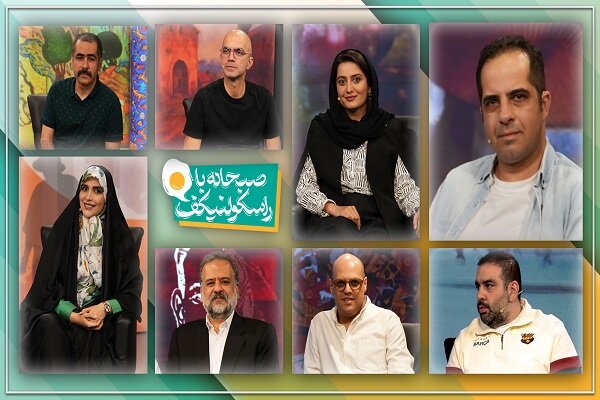 چهره‌های فرهنگی و هنری سر میز «صبحانه با راسکولنیکف»