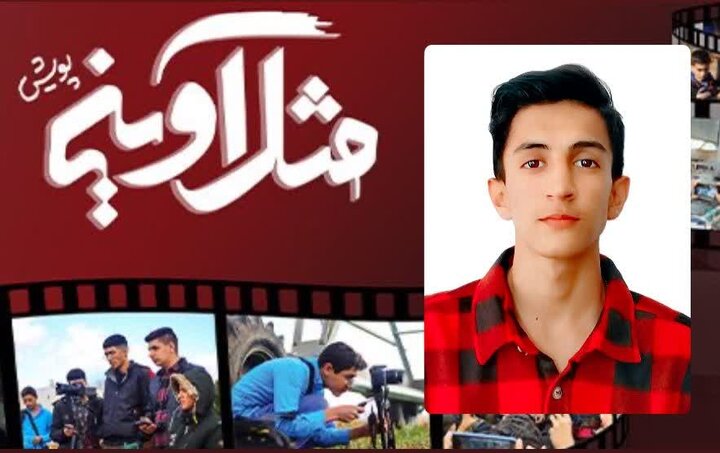 دانشآموز راز و جرگلانی رتبه نخست رویداد ملی مثل آوینی را کسب کرد