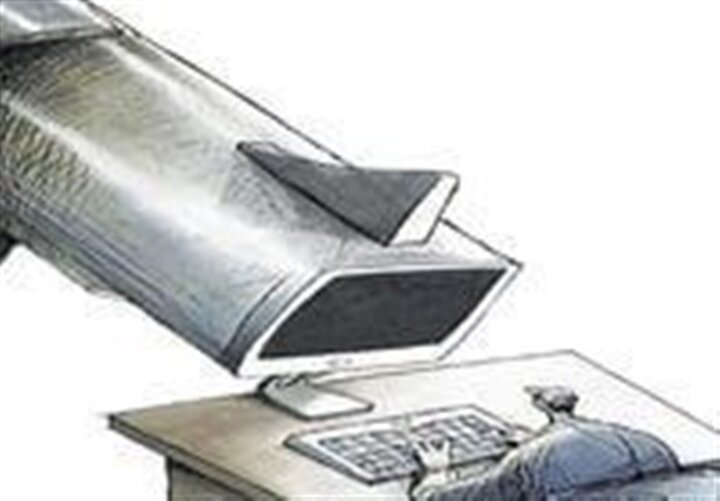 کشتن با هشتگ!