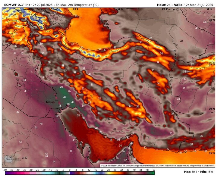 هشدار افزایش گرمای شدید و گردوخاک در 3 استان