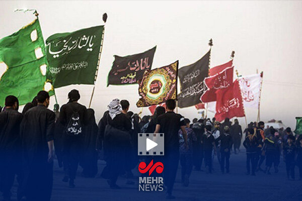 ثبت نام گذرنامه زیارتی اربعین امسال در محرم شهر ثبت نام گذرنامه زیارتی اربعین امسال در محرم شهر