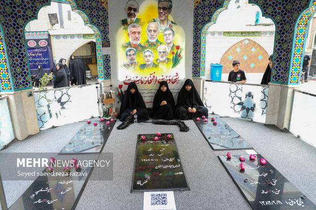 مراسم بزرگداشت شهدای عرصه جهاد اجتماعی