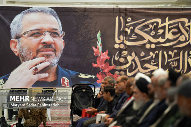 مراسم گرامیداشت سردار شهید «غلامحسین غیب پرور» در شیراز