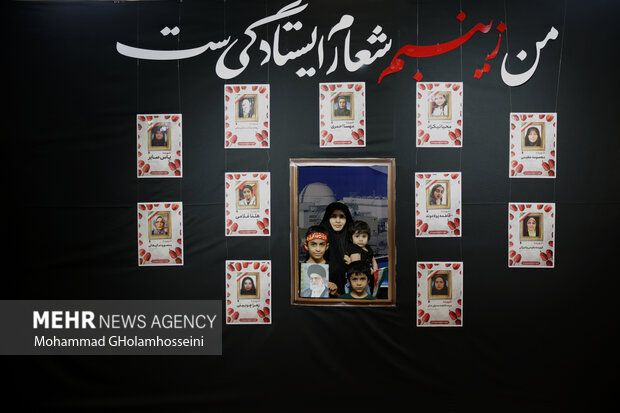 اجتماع عظیم زینبیون بوشهر با حضور سحر امامی