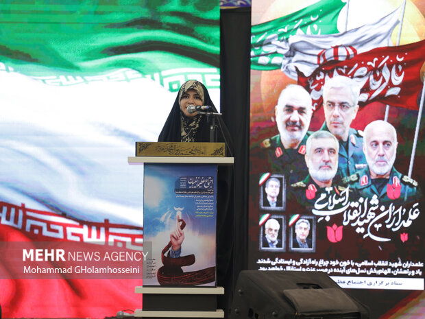 اجتماع عظیم زینبیون بوشهر با حضور سحر امامی