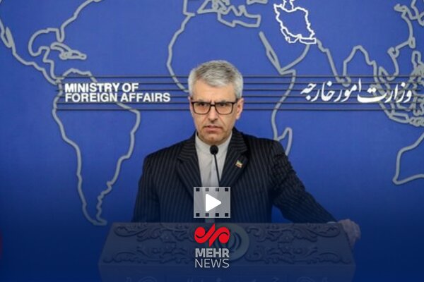 خارجه