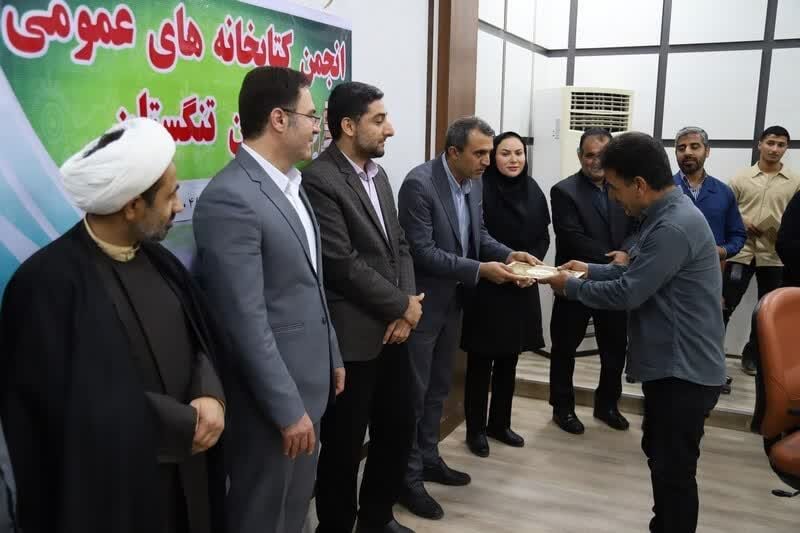 فعالیت فرهنگی در کتابخانههای تنگستان افزایش یابد