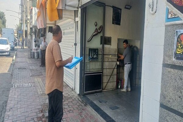 منطقه،اصناف،غيرمجاز،ساماندهي،اقدامات،عمليات،سطح