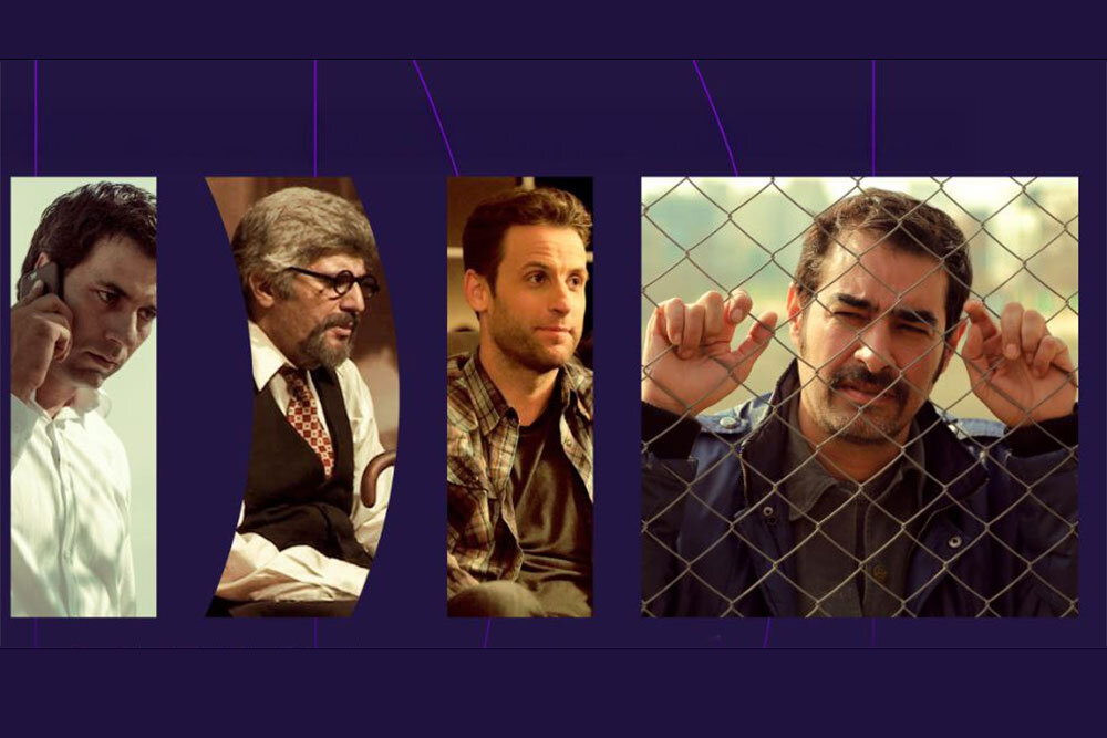 شهاب،حسيني،سينمايي،فيلم،كارگرداني،بجستاني،غزال،مهدي