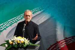 همایش «تا ابد، ایران»
