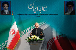 پزشکیان: ملت ایران پای میهن که وسط آمد آب پاکی را روی دست دشمن ریخت