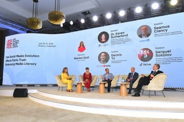 گزارش خبرنگار مهر از برگزاری سومین «مجمع جهانی رسانه‌ای شوشا»+ تصاویر