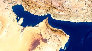 Strait of Hormuz