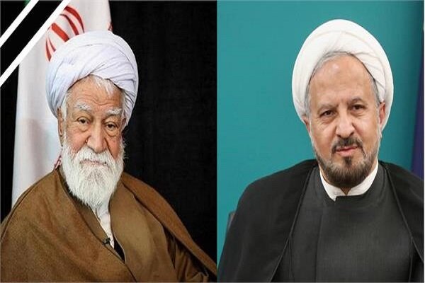 تسلیت رئیس ستاد کانونهای مساجد درپی ارتحال آیت الله نعیم آبادی