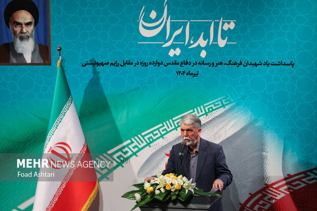 صالحی: جامعه فرهنگ و هنر از ابتدای جنگ فعال بود؛ ایران غافلگیر نمی‌شود