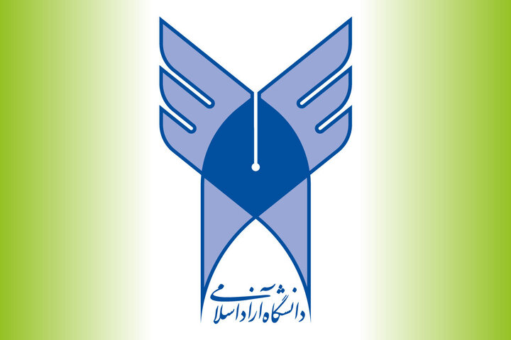 اعلام نتایج دوره بدون آزمون کارشناسی ارشد دانشگاه آزاد