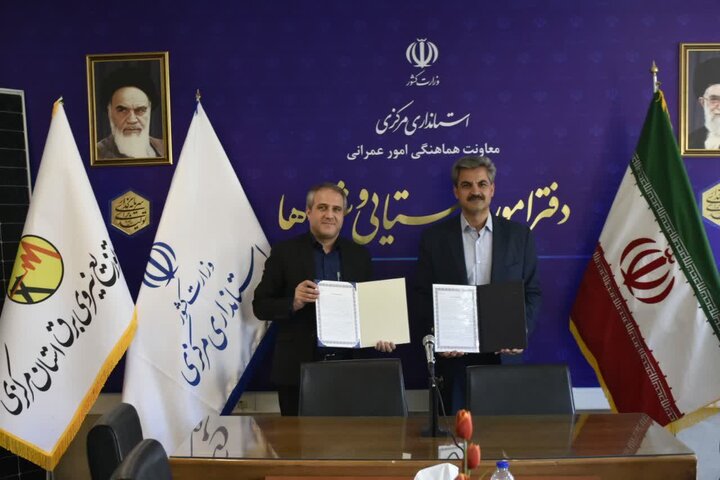 تولید ۲.۸ مگاوات برق خورشیدی در استان مرکزی طی یک سال آینده تولید ۲.۸ مگاوات برق خورشیدی در استان مرکزی طی یک سال آینده