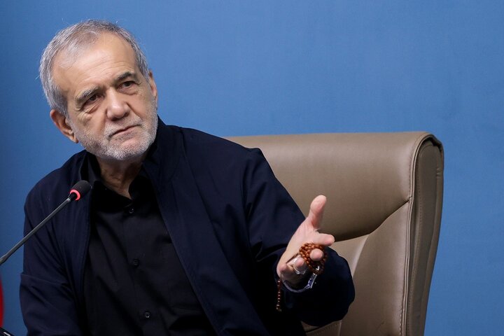 پزشکیان: جوهره اصلاحات یعنی هر کسی از موضع خود یک قدم کوتاه بیاید