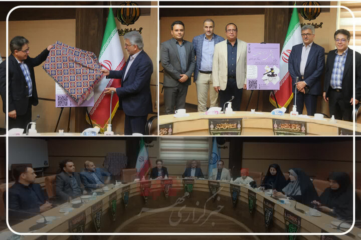 گیلان میزبان نخستین همایش ملی «پزشکی در تراز قانون»