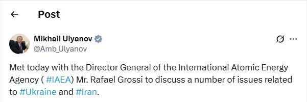 Глава МАГАТЭ обсуждает с российским коллегой Ульяновом ядерную проблему Ирана