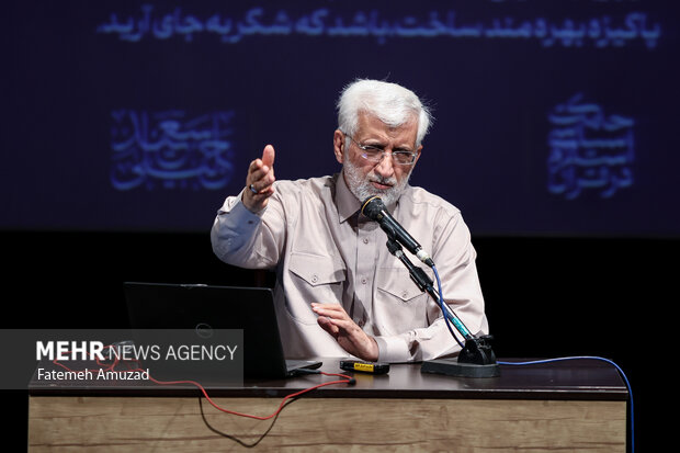 صد و چهارمین جلسه «حکمت سیاسی اسلام در قرآن» 10