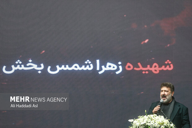 گرامیداشت اساتید و دانشمندان شهید اقتدار ملی 9