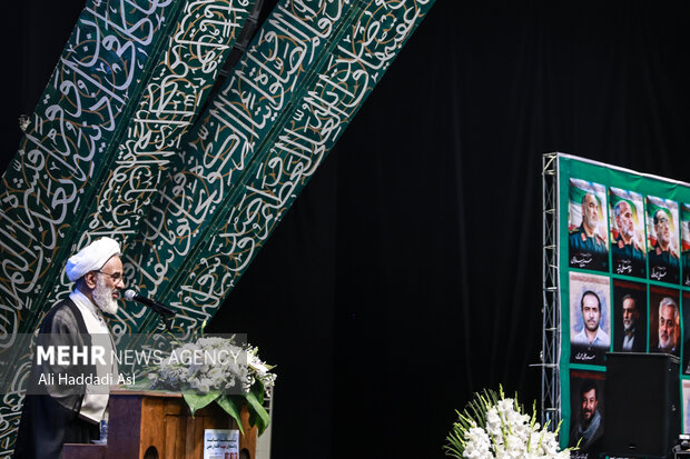 گرامیداشت اساتید و دانشمندان شهید اقتدار ملی 32