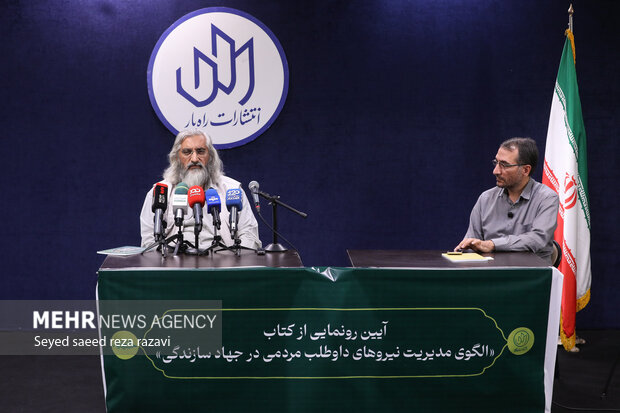 باید به فناوریِ «تبدیل تجربه به نظریه با الگوهای بومی» دست پیدا کنیم