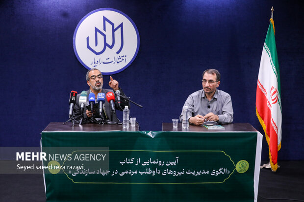 تا اطلاع ثانوی بروکراسی علیه انقلاب اسلامی است!