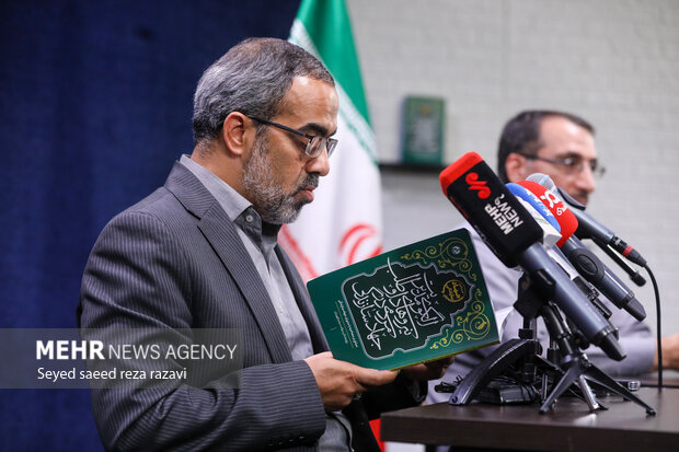 رونمایی از کتاب «الگوی مدیریت نیروهای داوطلب مردمی در جهاد سازندگی» 18