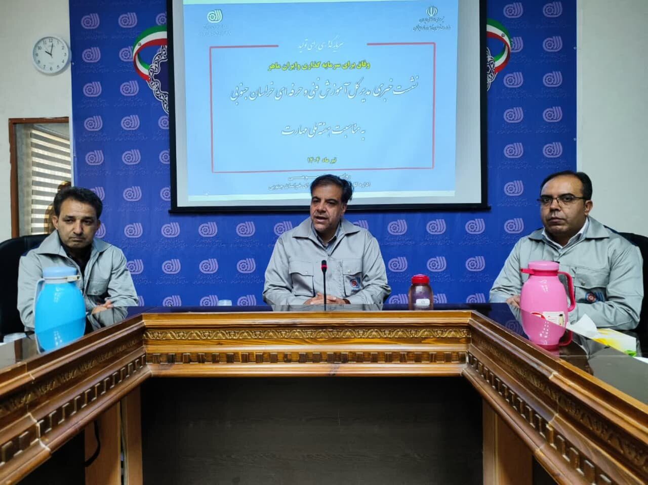 مهارتآموزی ۷ هزار نفر در ۴ ماه؛ خراسان جنوبی روی ریل توانمندسازی مهارتآموزی ۷ هزار نفر در ۴ ماه؛ خراسان جنوبی روی ریل توانمندسازی