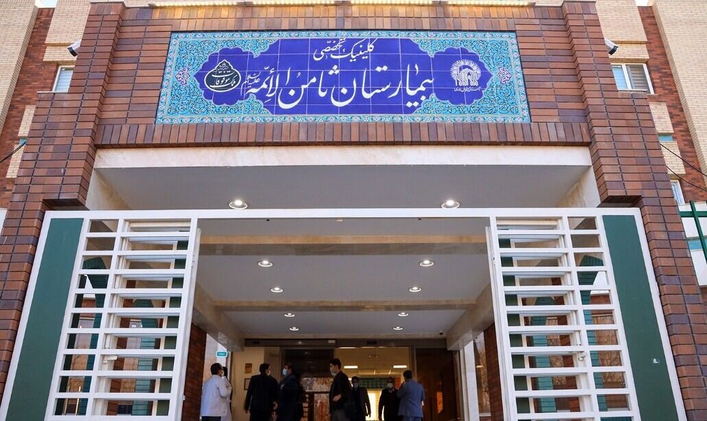 عواملی که «ملک» را بزرگترین واقف حرم رضوی کرد؛ تیزهوشی برابر رضاشاه