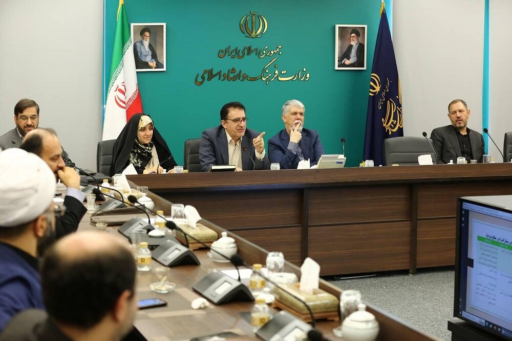 سرمايه،اجتماعي،فرهنگ،عمومي،دشمن،ارشاد،وزير،شوراي،اسلامي،كشور ...
