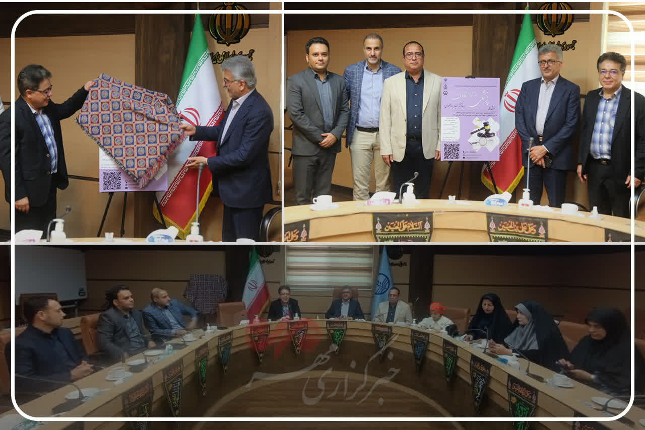 گیلان میزبان نخستین همایش ملی «پزشکی در تراز قانون» گیلان میزبان نخستین همایش ملی «پزشکی در تراز قانون»