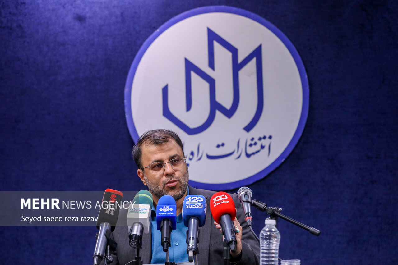 جهاد،انقلاب،سازندگي،امام،نگاه،اسلامي،شكل،ظهوريان،مردمي،كتاب، ...