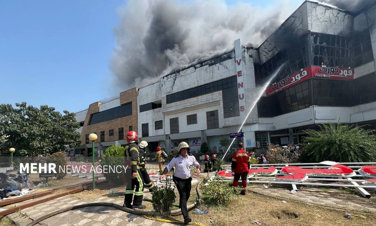 مهار بیش از ۹۰ درصد آتشسوزی مجتمع ونوس منطقه آزاد انزلی مهار بیش از ۹۰ درصد آتشسوزی مجتمع ونوس منطقه آزاد انزلی