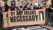 انتقام دانشگاه کلمبیا از دانشجویان حامی فلسطین با اخراج و تعلیق!