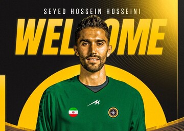 Hossein Hosseini