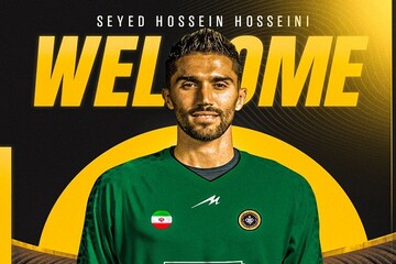 Esteghlal goalkeeper Hosseini joins Sepahan