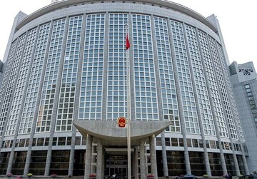 China slams Trump’s decision to withdraw US from UNESCO