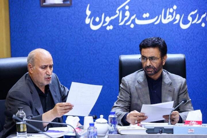 بررسی راهکارهای حل اختلاف فدراسیون فوتبال و سازمان بازرسی 2