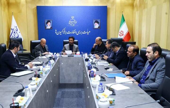 بررسی راهکارهای حل اختلاف فدراسیون فوتبال و سازمان بازرسی