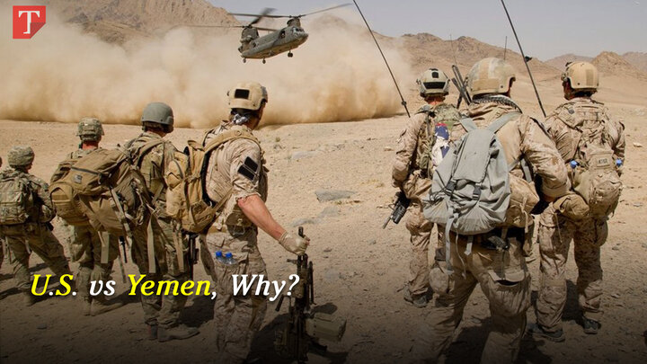 United States vs Yemen, Why?