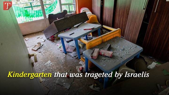 Kindergarten that was targeted by the Zionists